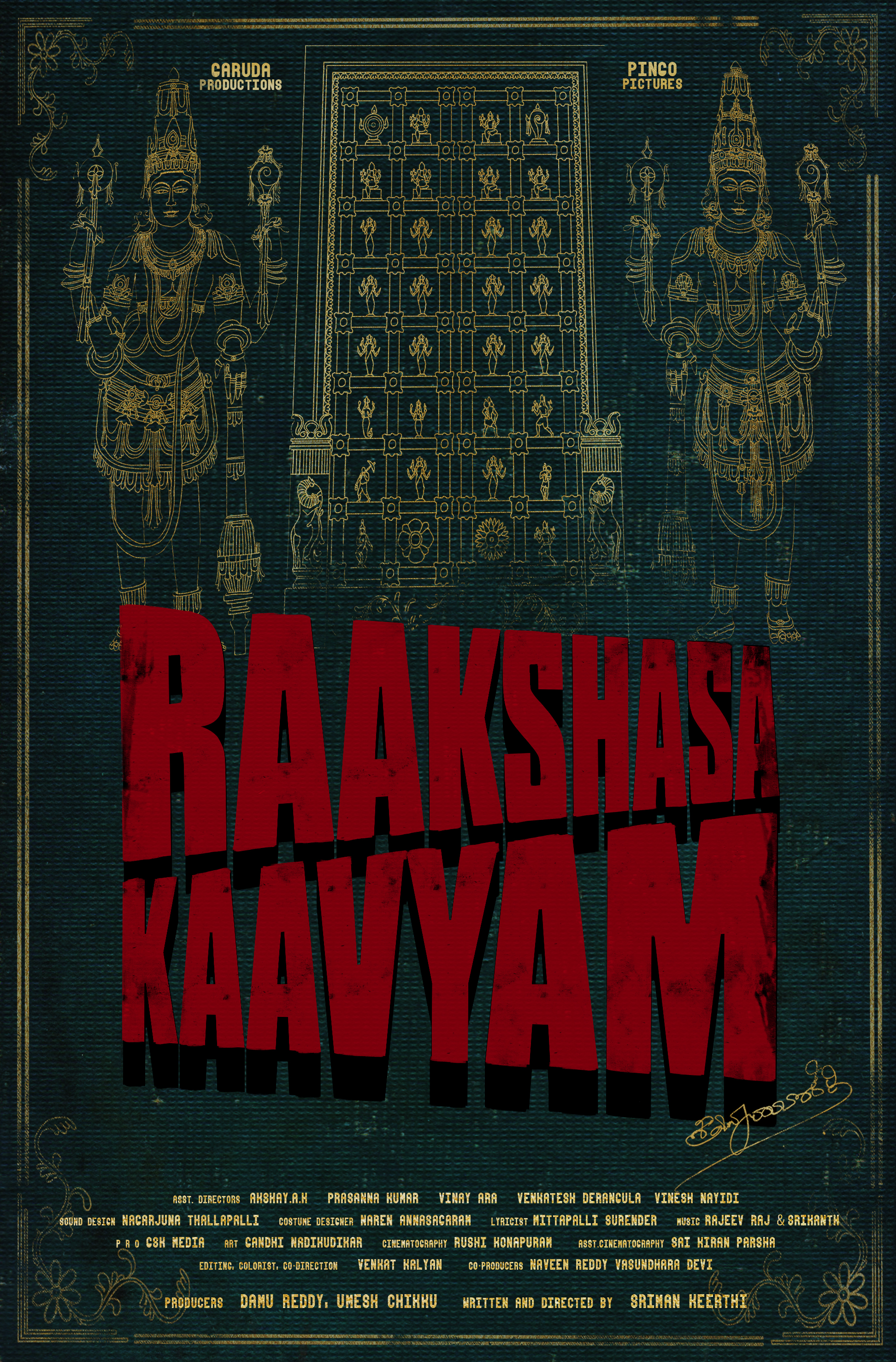 Raakshasa Kaavyam